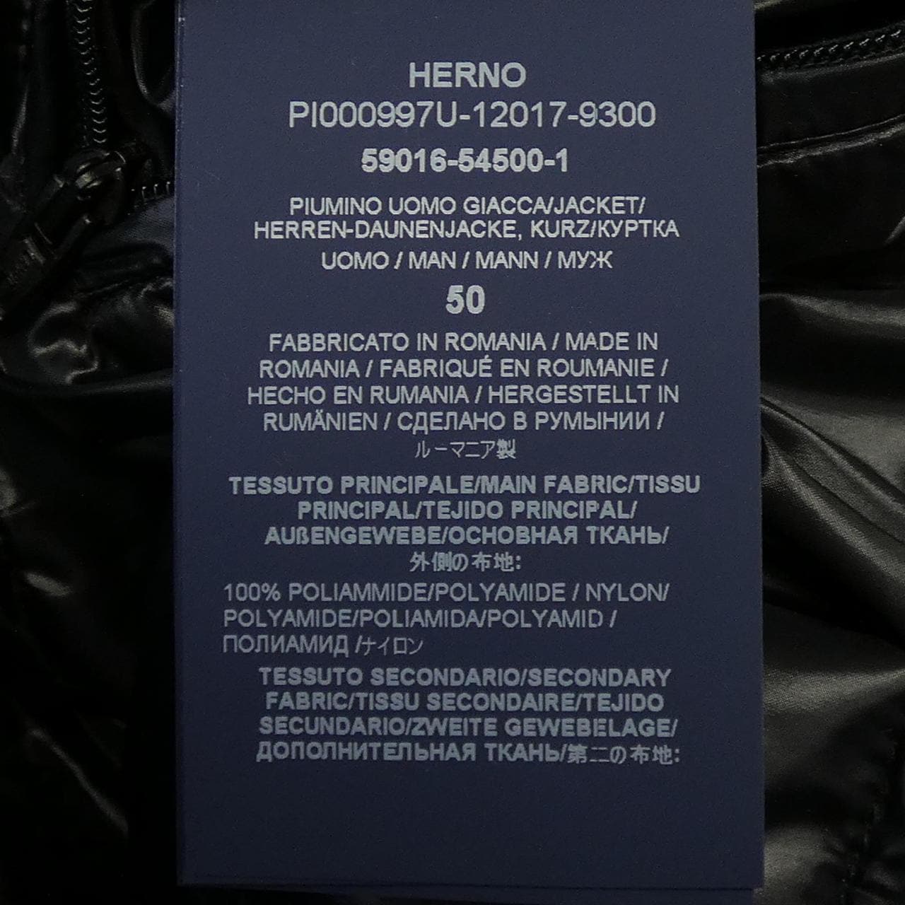 ヘルノ Herno PI000997U 12017 ダウンジャケット