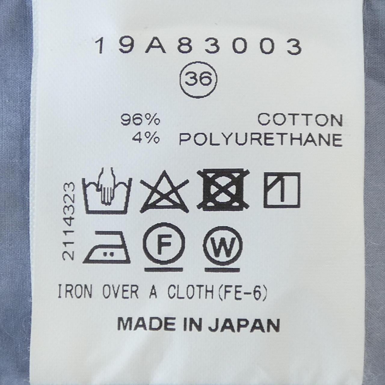 アイレネ IRENE 19A83003 シャツ