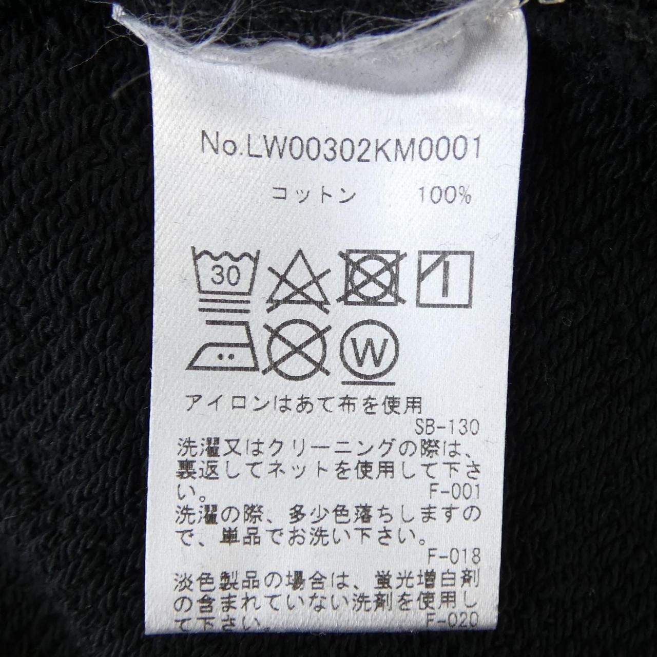 メゾンキツネ MAISON KITSUNE スウェット