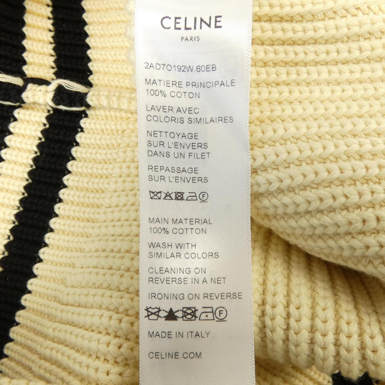 セリーヌ CELINE 2AD7O192W カーディガン