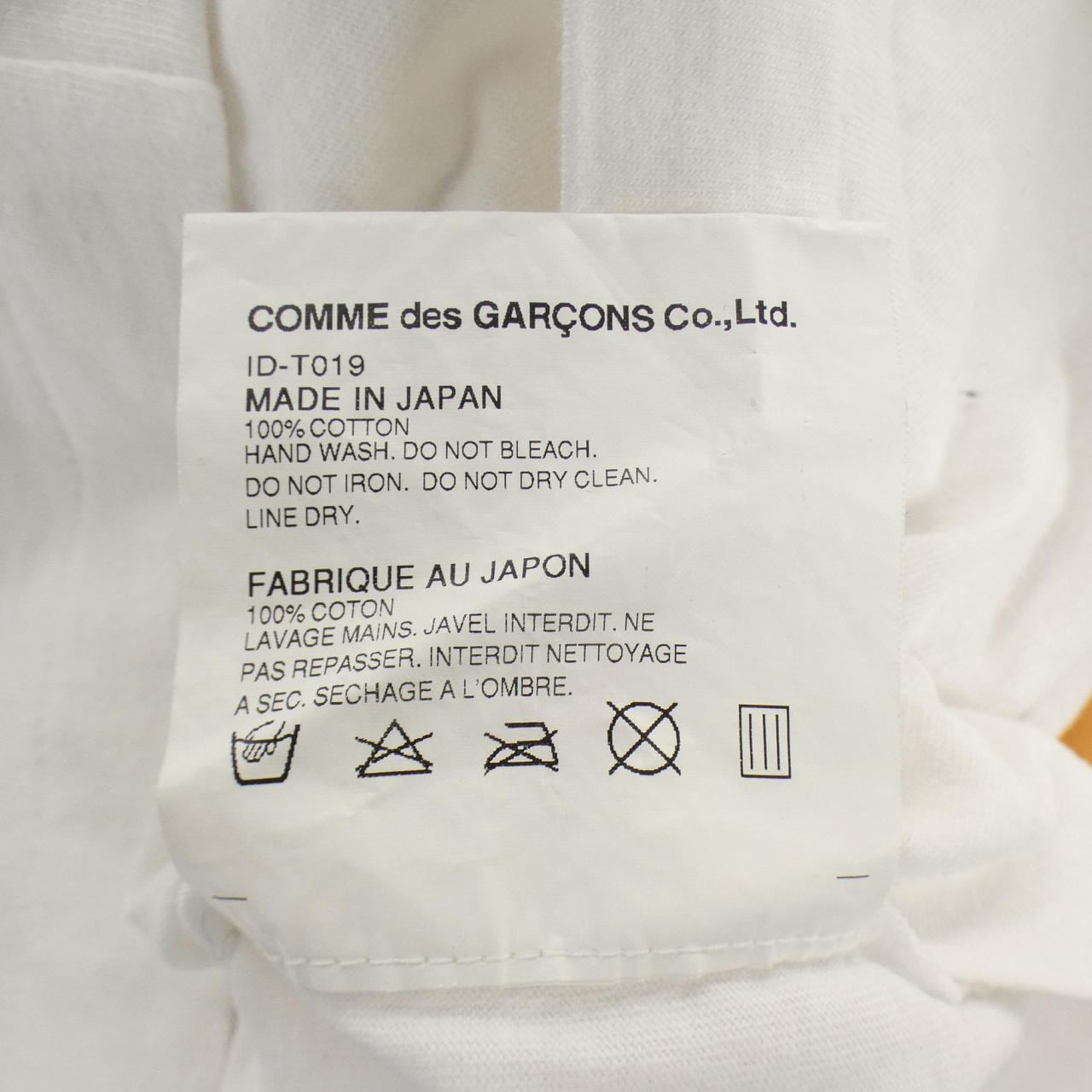コムデギャルソン COMME des GARCONS ID-T019 Tシャツ