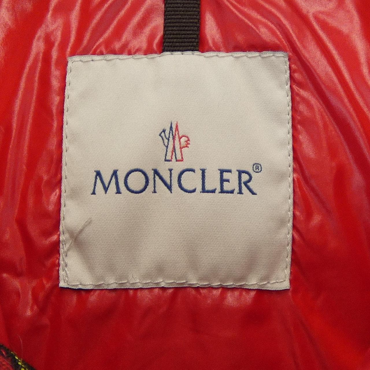 モンクレール MONCLER 41351/50 DEFENSE ダウンジャケット