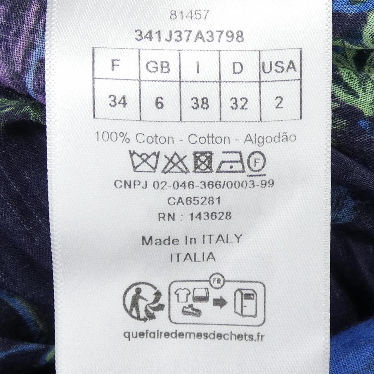 クリスチャンディオール CHRISTIAN DIOR トワル ドゥ ジュイ TOILE DE JOUY 341J37A3798 スカート