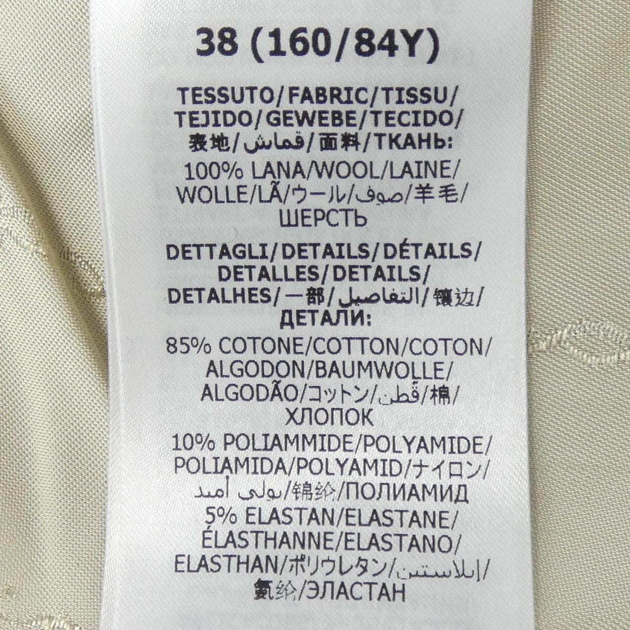 グッチ GUCCI GARDEN 633385 ZAFQM ブルゾン