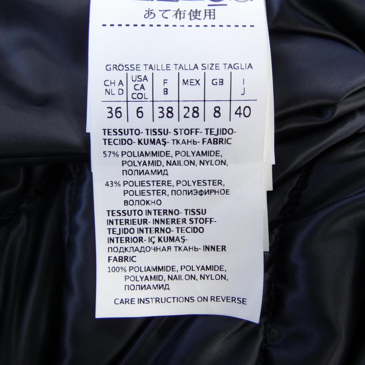 マックスマーラ Max Mara 949608 THE CUBE ダウンコート
