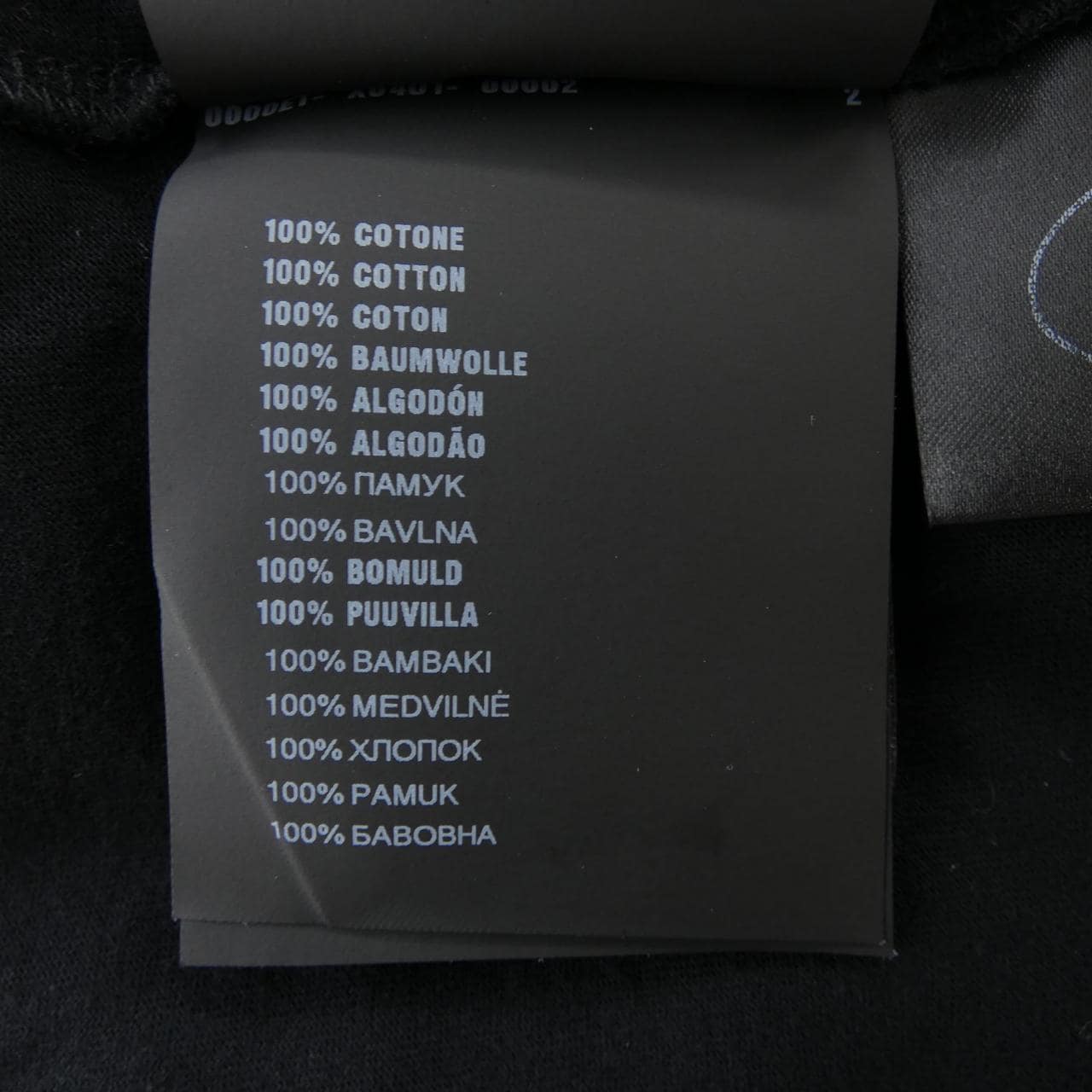 プラダ PRADA トライアングルロゴ 35838 SOOO 15ZG Tシャツ