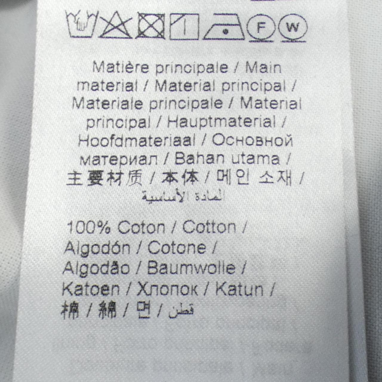 ケンゾー KENZO ショートパンツ