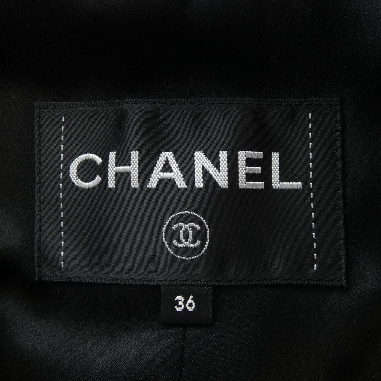 CHANEL CHANEL Collarless Jacket
