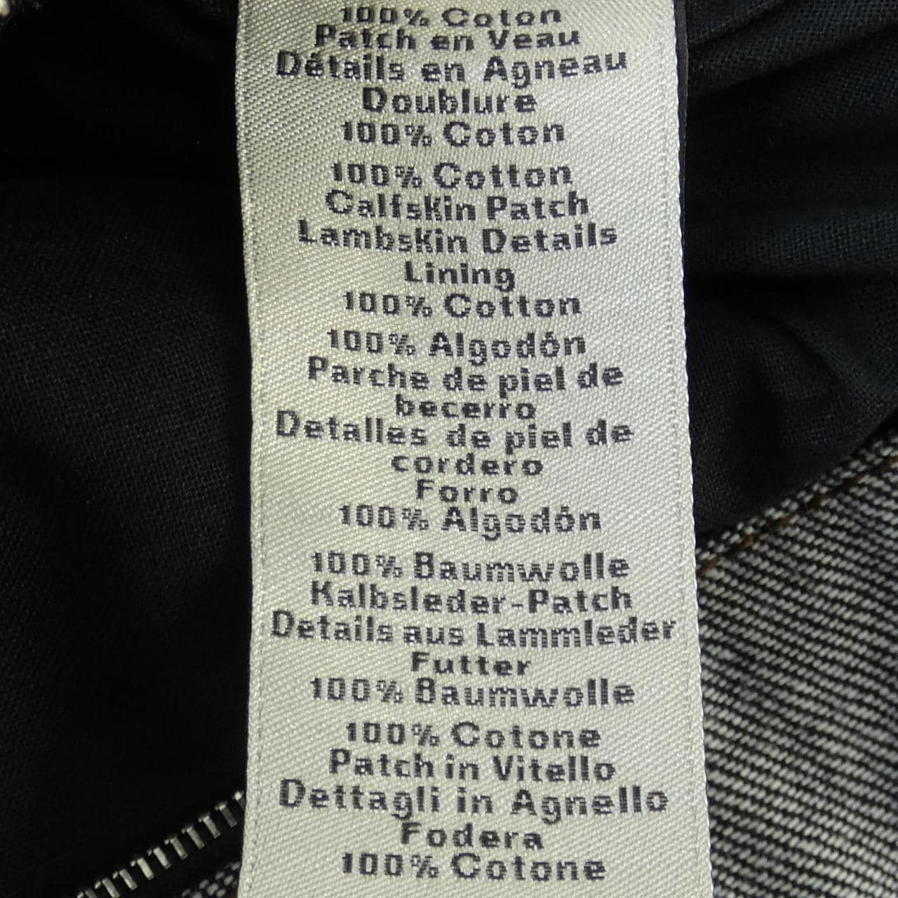 HERMES HERMES Denim Jacket