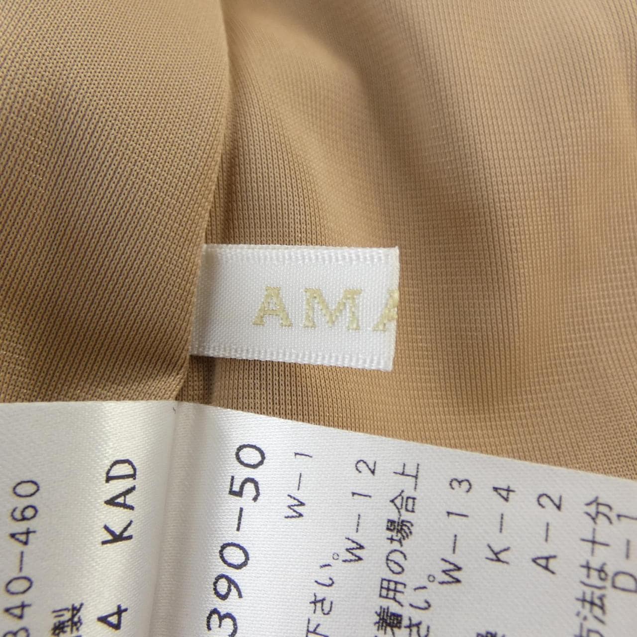 アマカ AMACA スカート