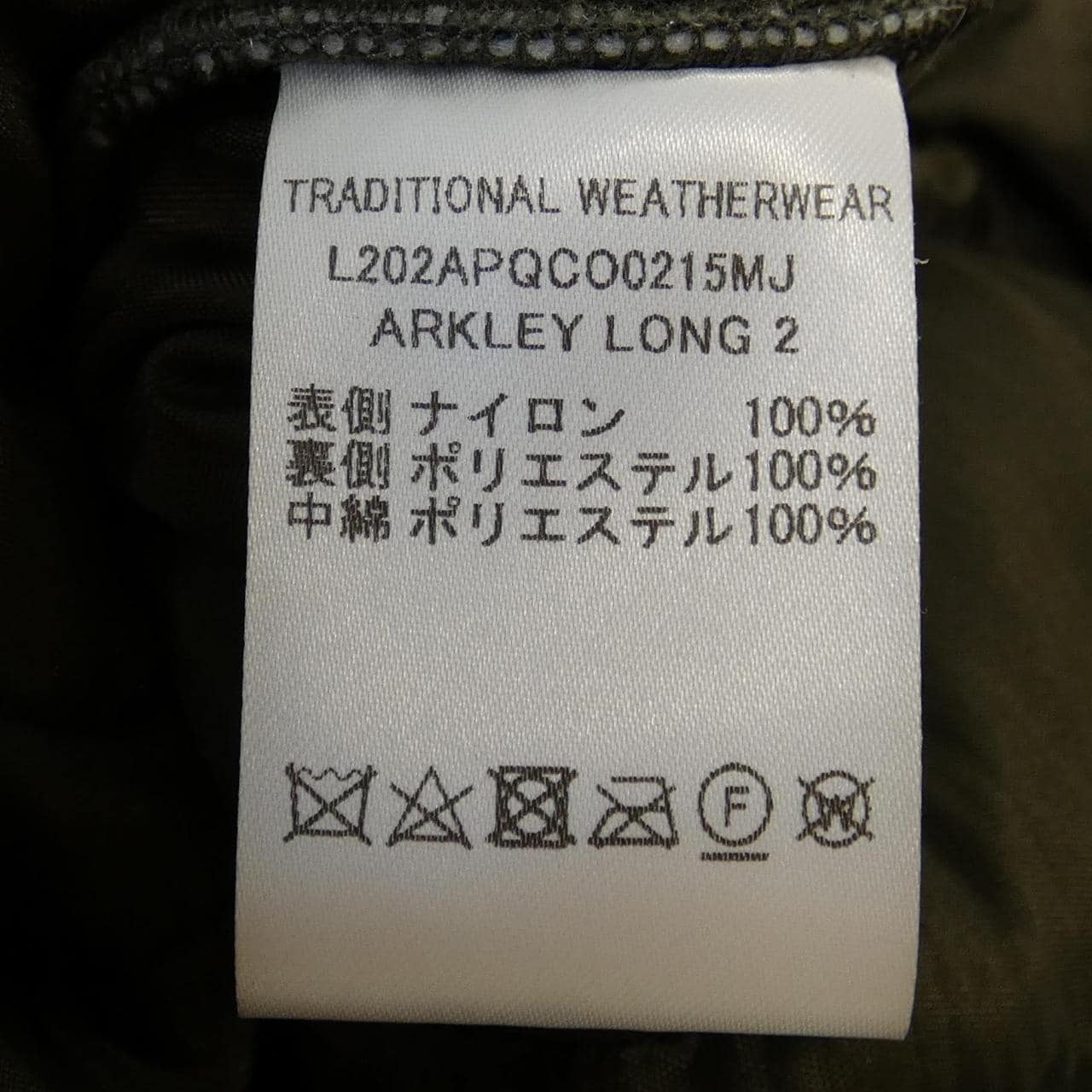 トラディショナルウェザーウェアー Traditionalweather.w コート