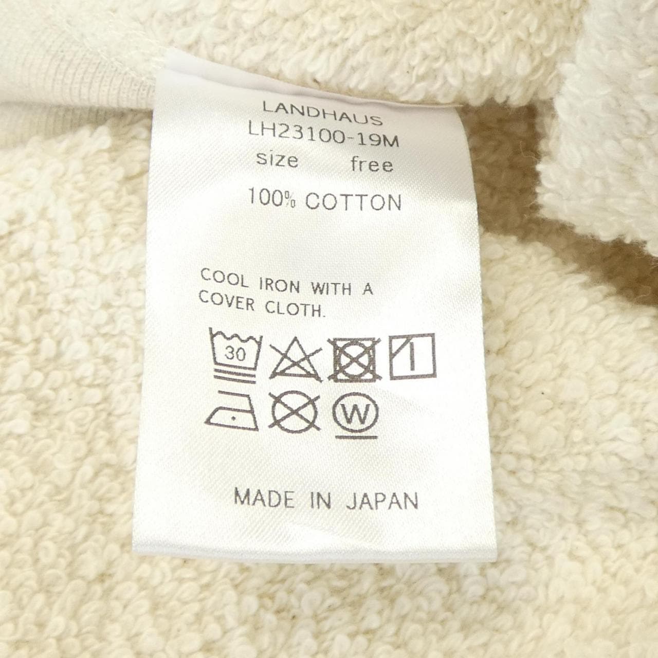 LANDHAUS スウェット