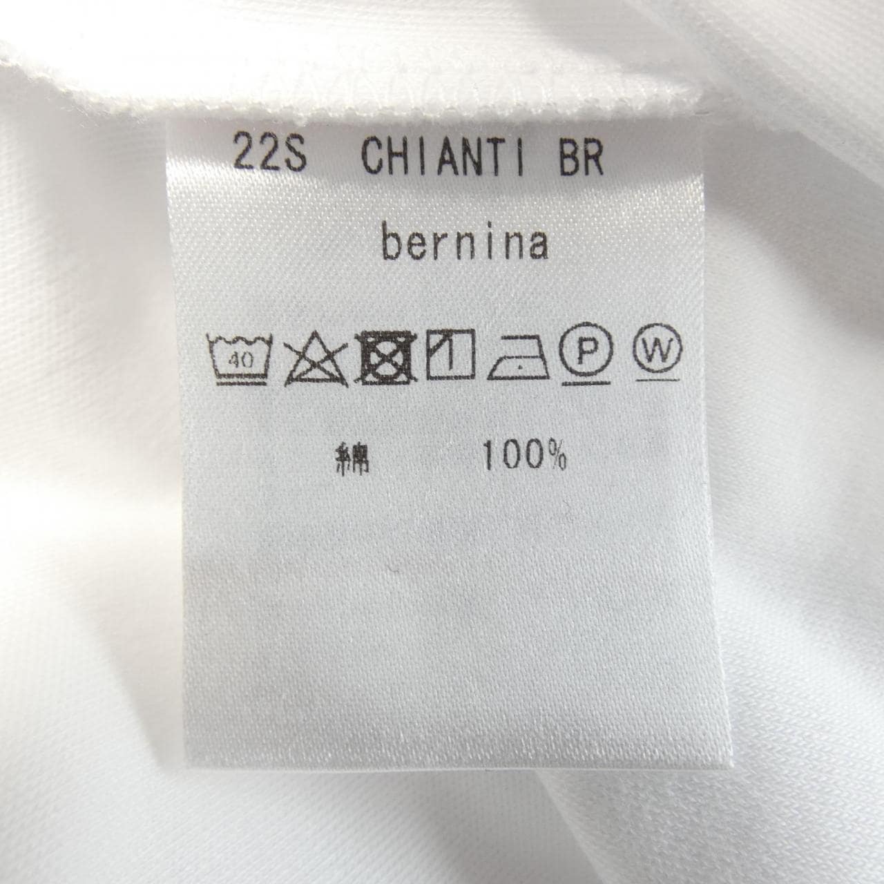 アンティーチポ ANTICIPO Tシャツ