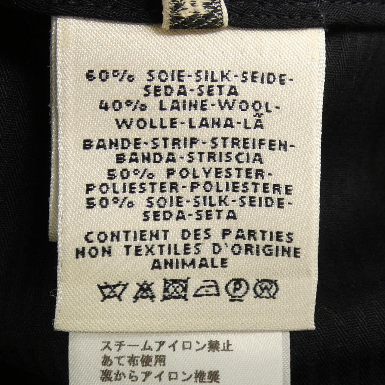 HERMES爱马仕裤子