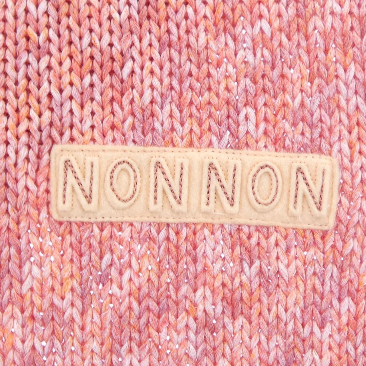 マドモアゼルノンノン MADEMOISELLE NONNON ニット