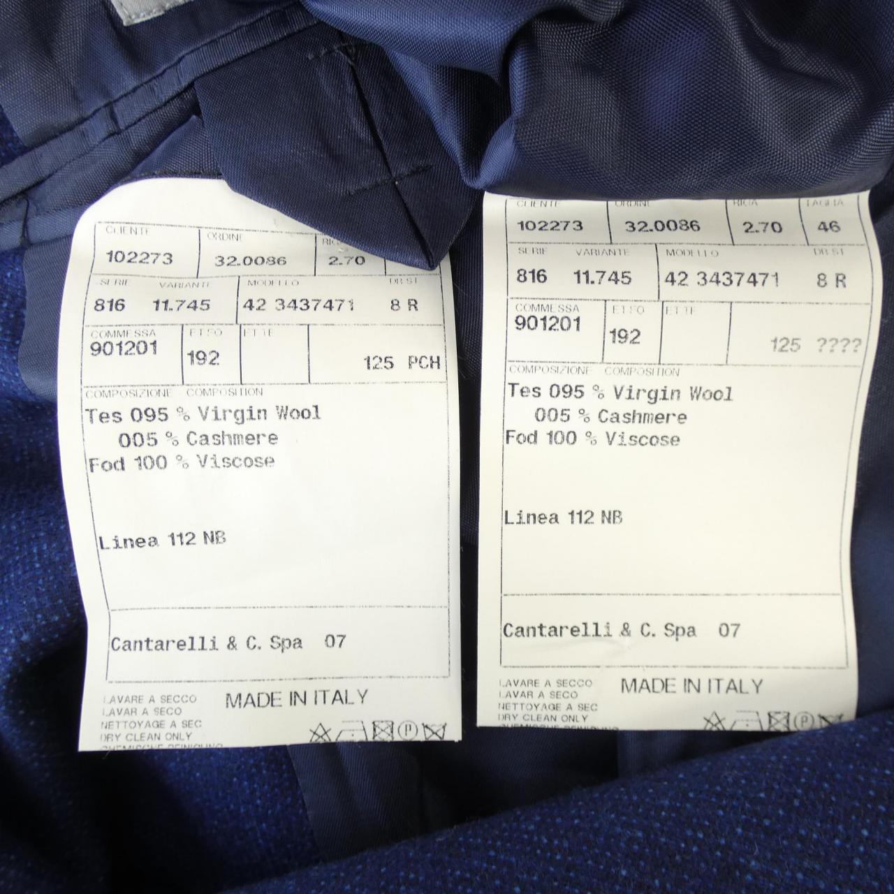 カンタレリ CANTARELLI スリーピース