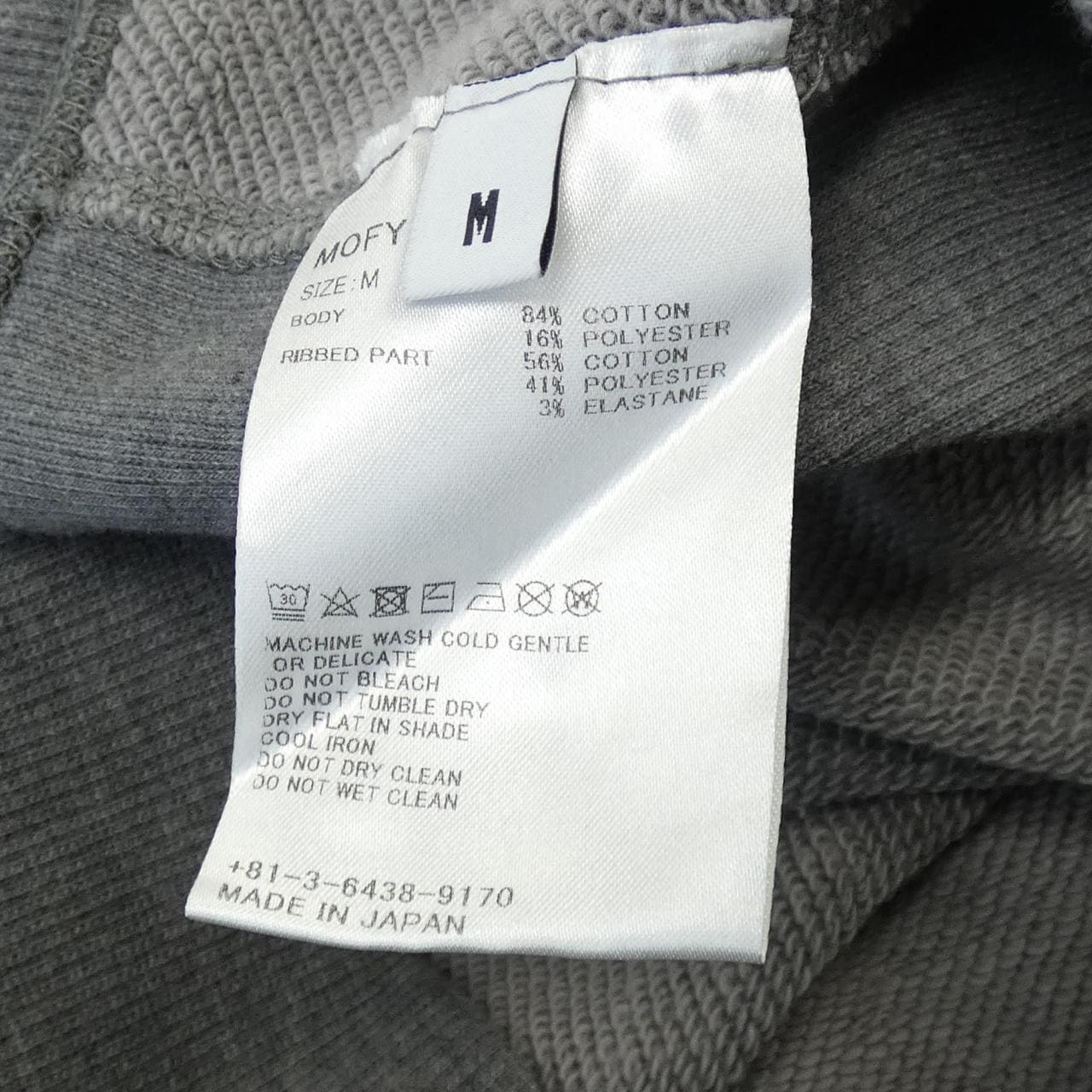 シークエル SEQUEL パーカー