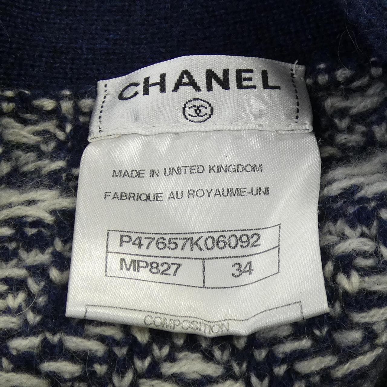 シャネル CHANEL P47657K06092 カーディガン