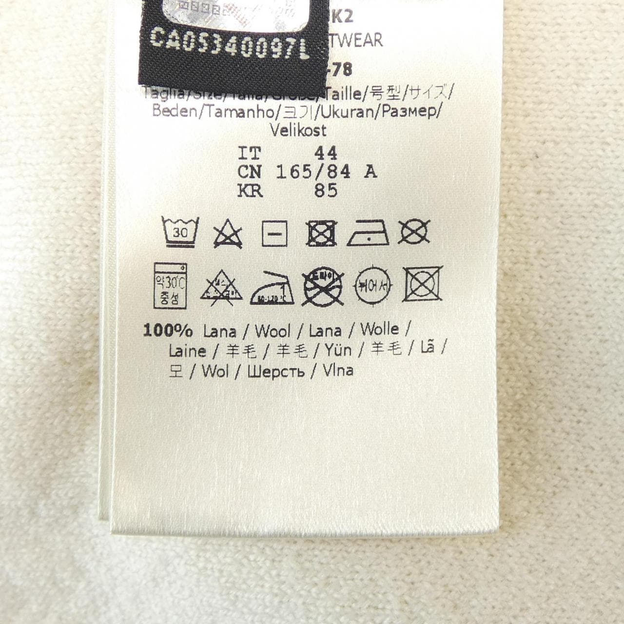 フェンディ FENDI FAE532 A8K2 ブルゾン