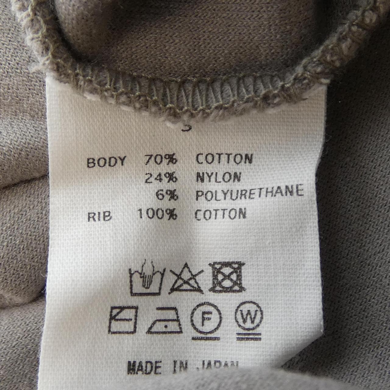 フミカウチダ FUMIKA UCHIDA FU-S-CS003 トップス