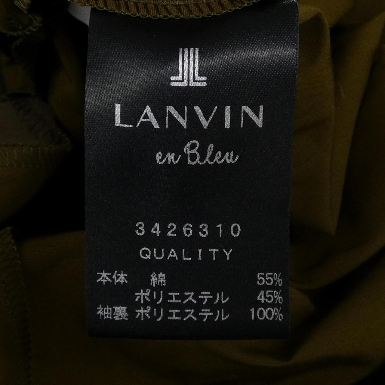 ランバンオンブルー LANVIN en Bleu ワンピース