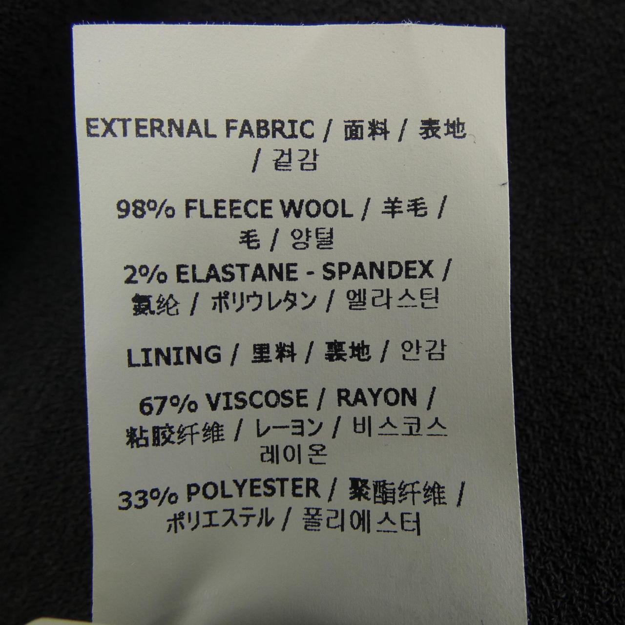 トムフォード TOM FORD GB/T 2666-2009 パンツ
