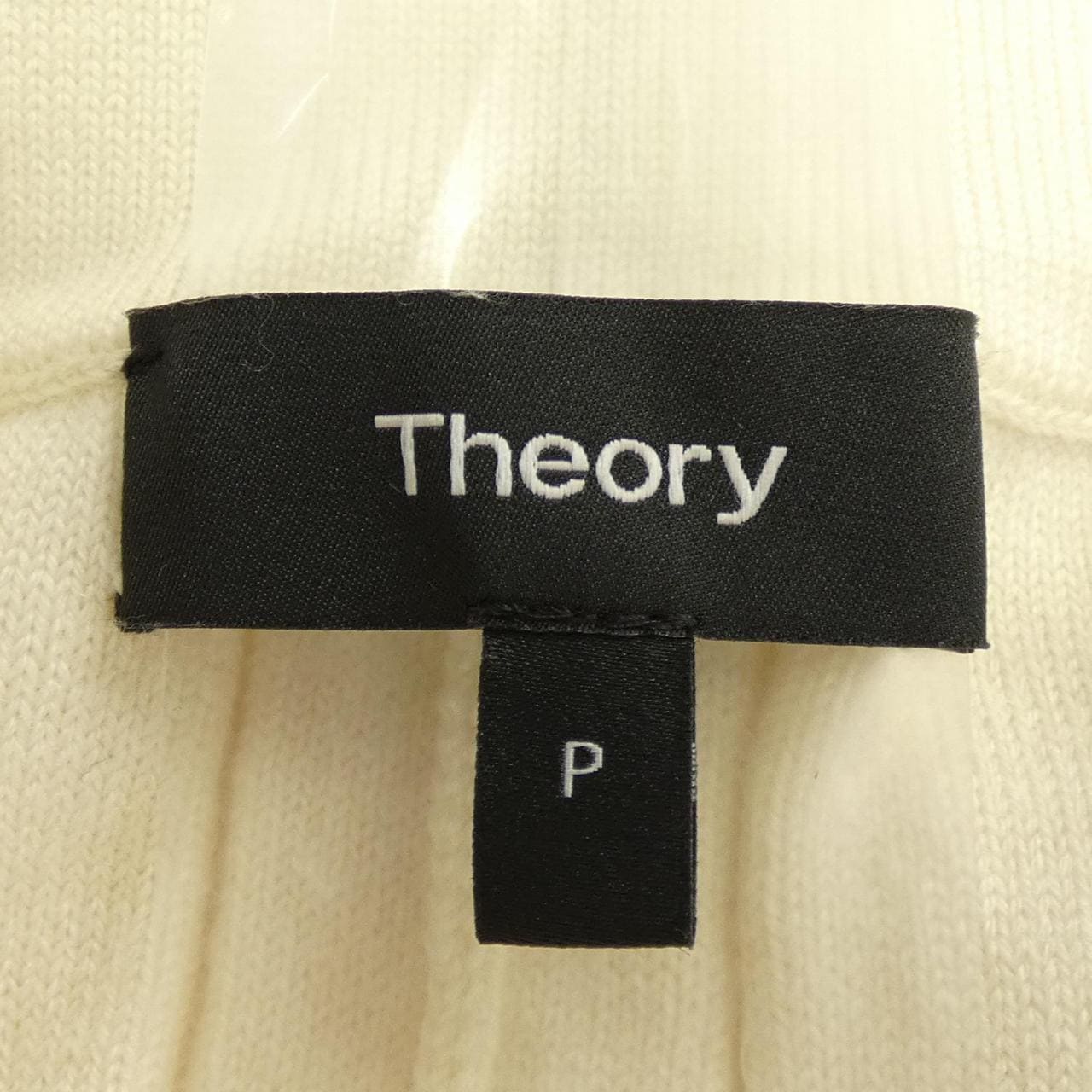 セオリー theory 01-1106708 パンツ