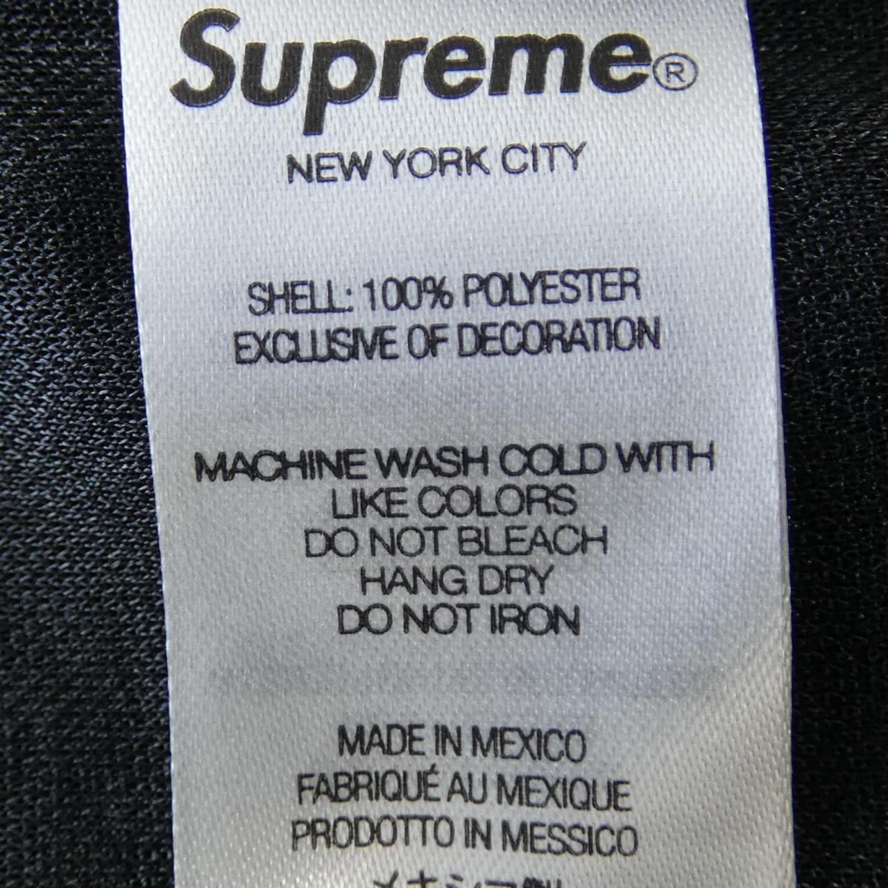 シュプリーム SUPREME UMBRO Jacquard Tシャツ