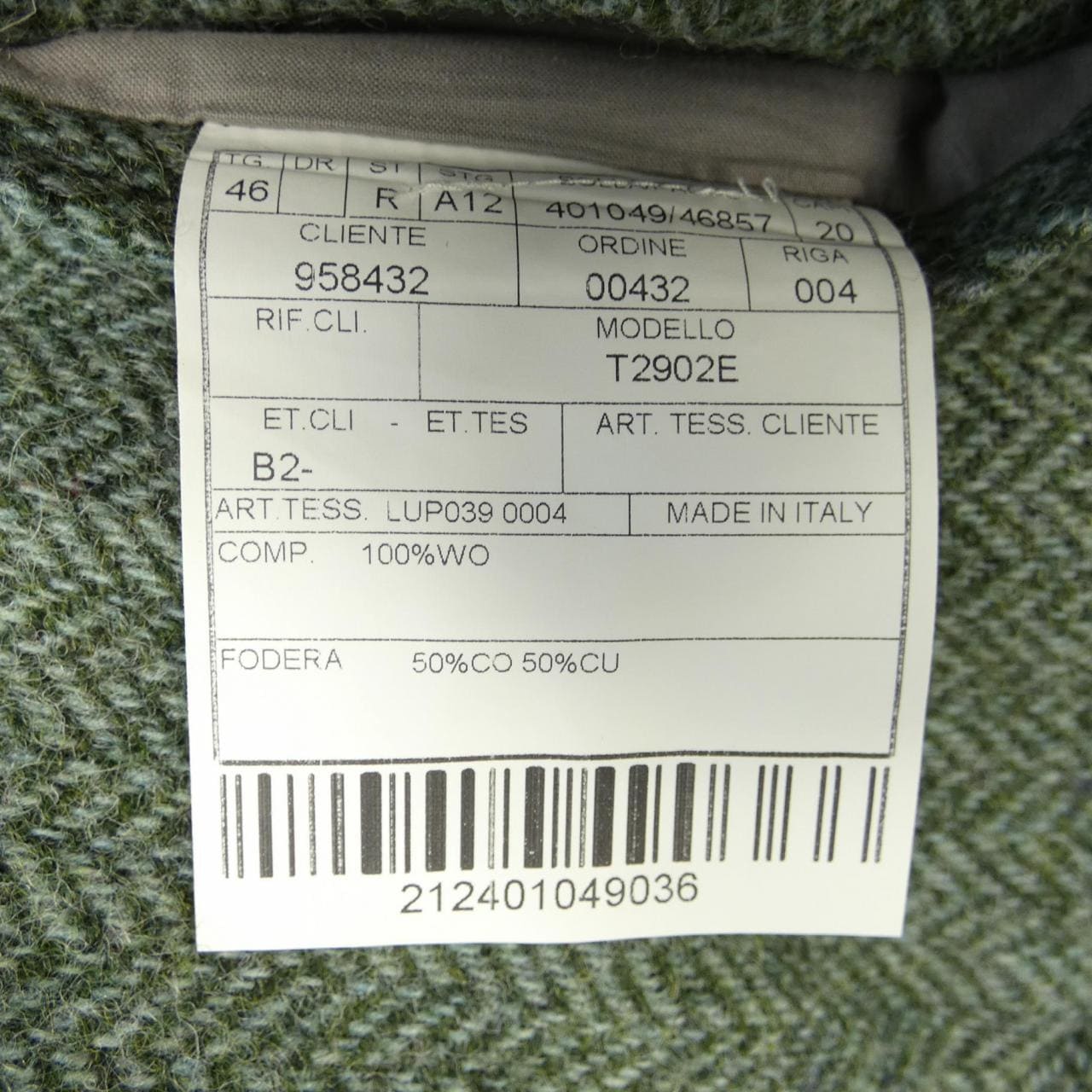 ボリオリ BOGLIOLI ジャケット