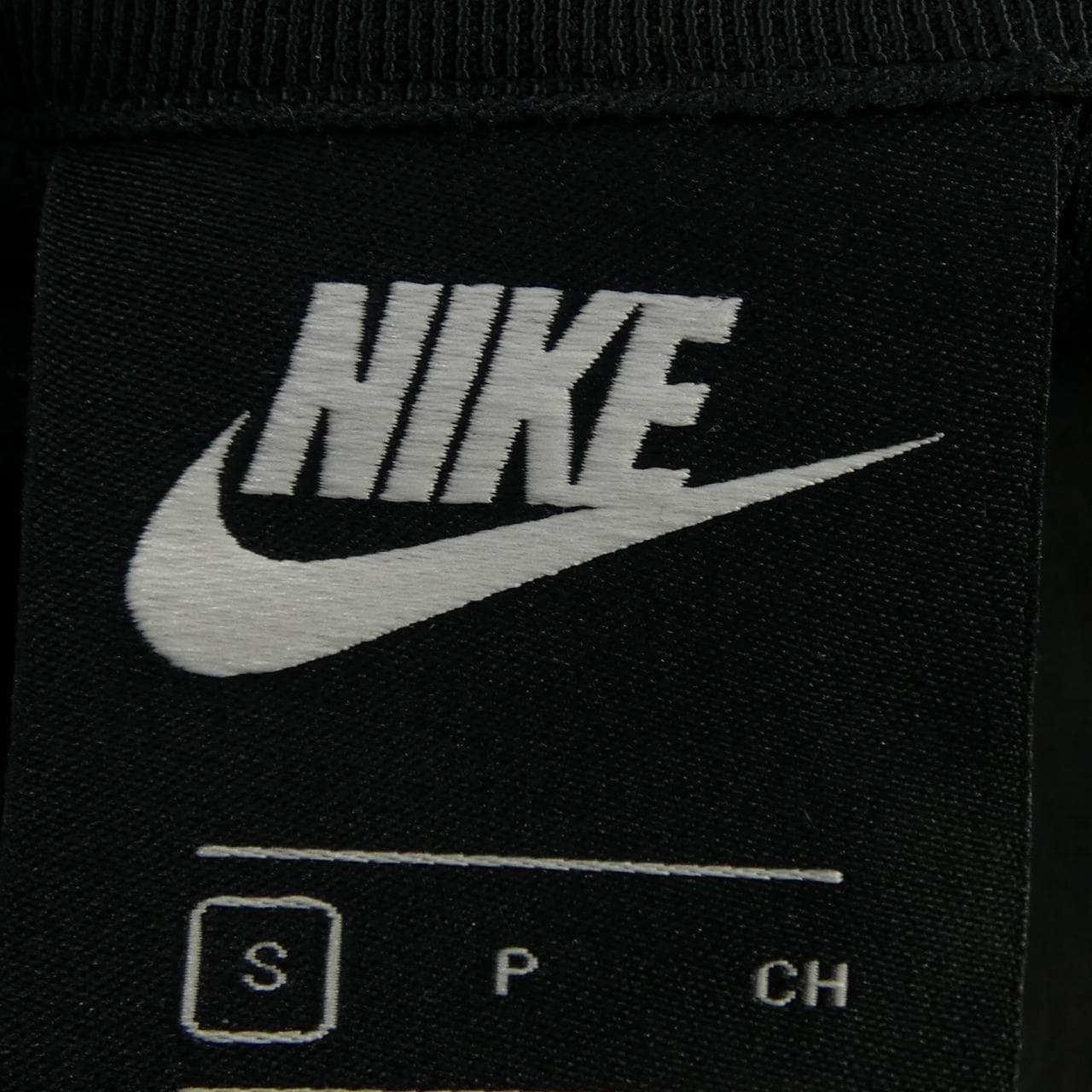 ナイキ NIKE ブルゾン