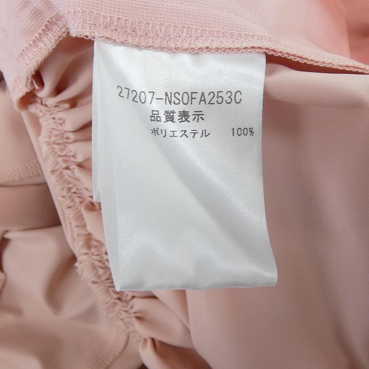 フォクシーニューヨーク FOXEY NEW YORK 27207 ワンピース