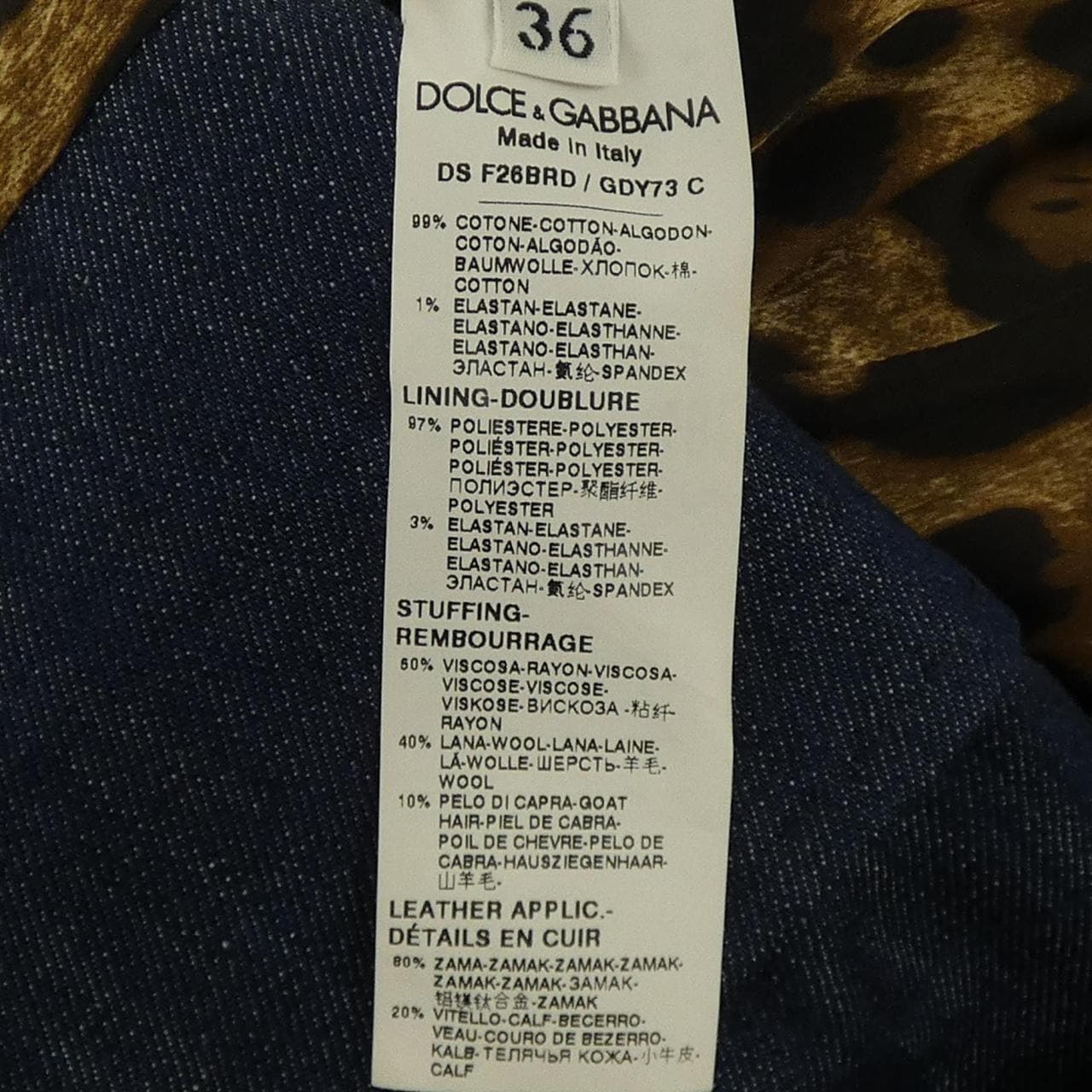 ドルチェアンドガッバーナ DOLCE&GABBANA F26BRD/GDY73 デニムジャケット