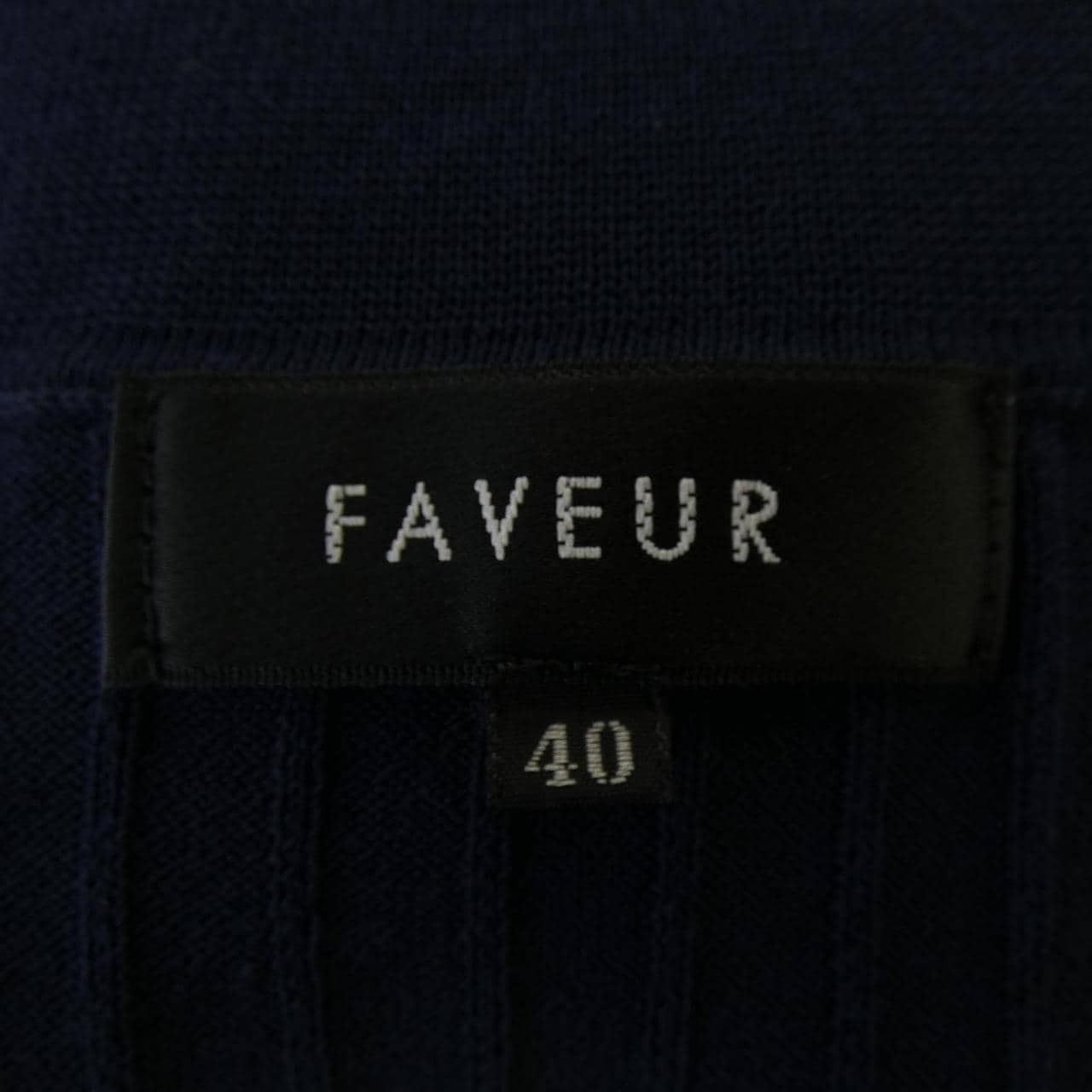 FAVEUR ロングカーディガン