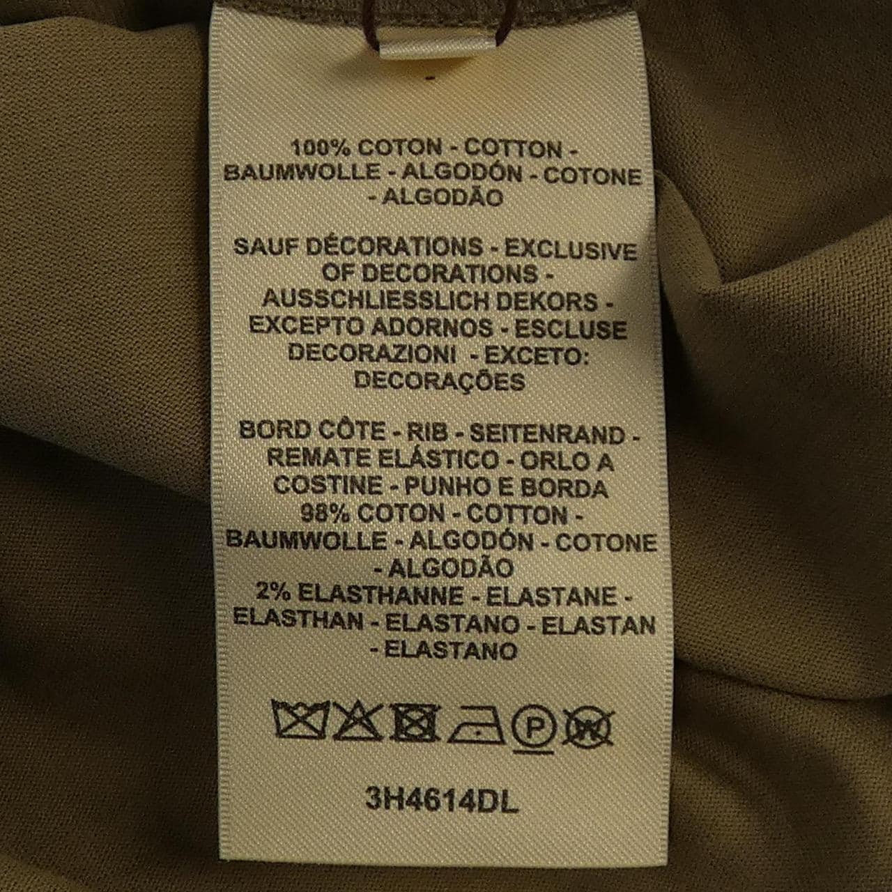 エルメス HERMES モザイク 3H4614DL Tシャツ