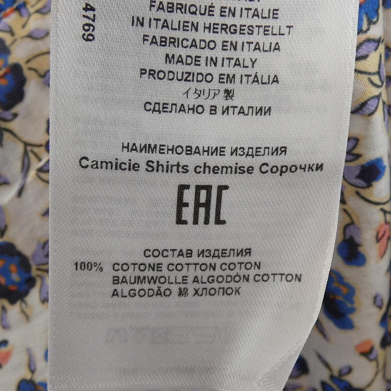 エトロ ETRO 211-13190-4769 シャツ