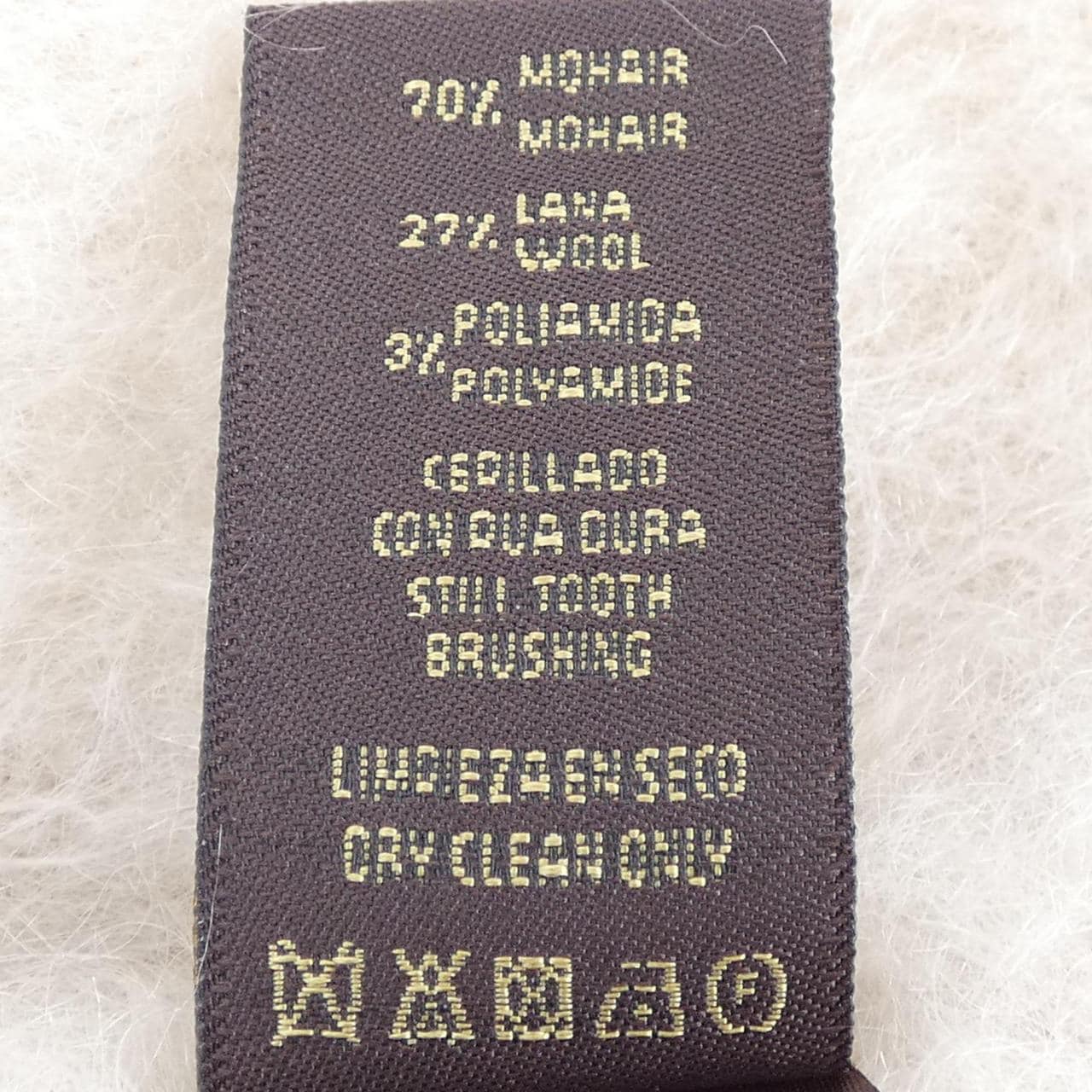 カオス chaos ショール