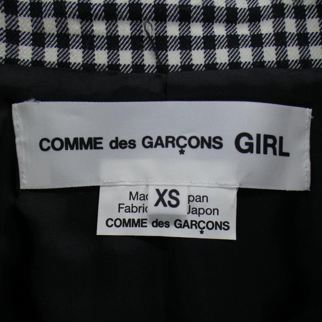 コムデギャルソンガール COMME des GARCONS GIRL NN-J005 ジャケット