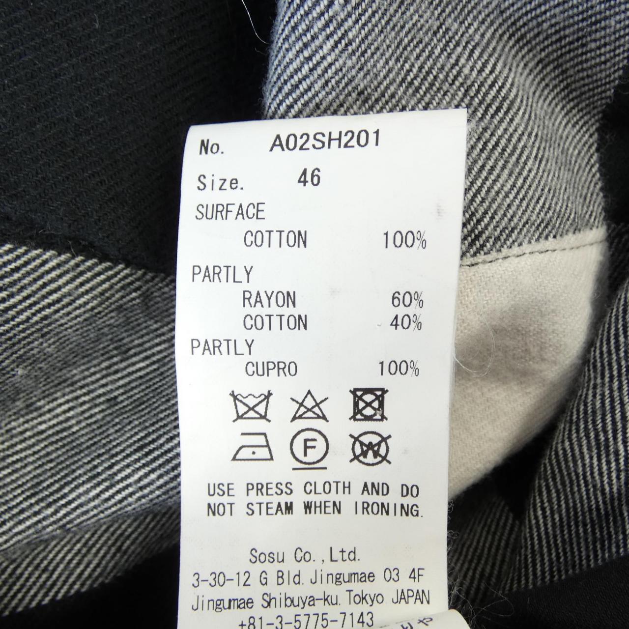 メゾンミハラヤスヒロ MAISON MIHARA YASUHI A02SH201 シャツ