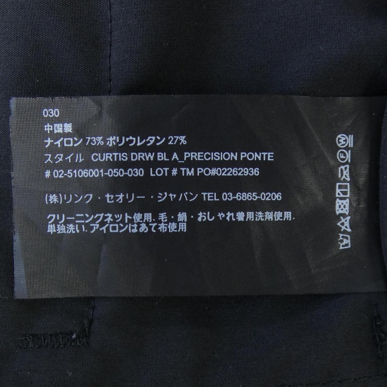 セオリー theory 02-5106001 パンツ