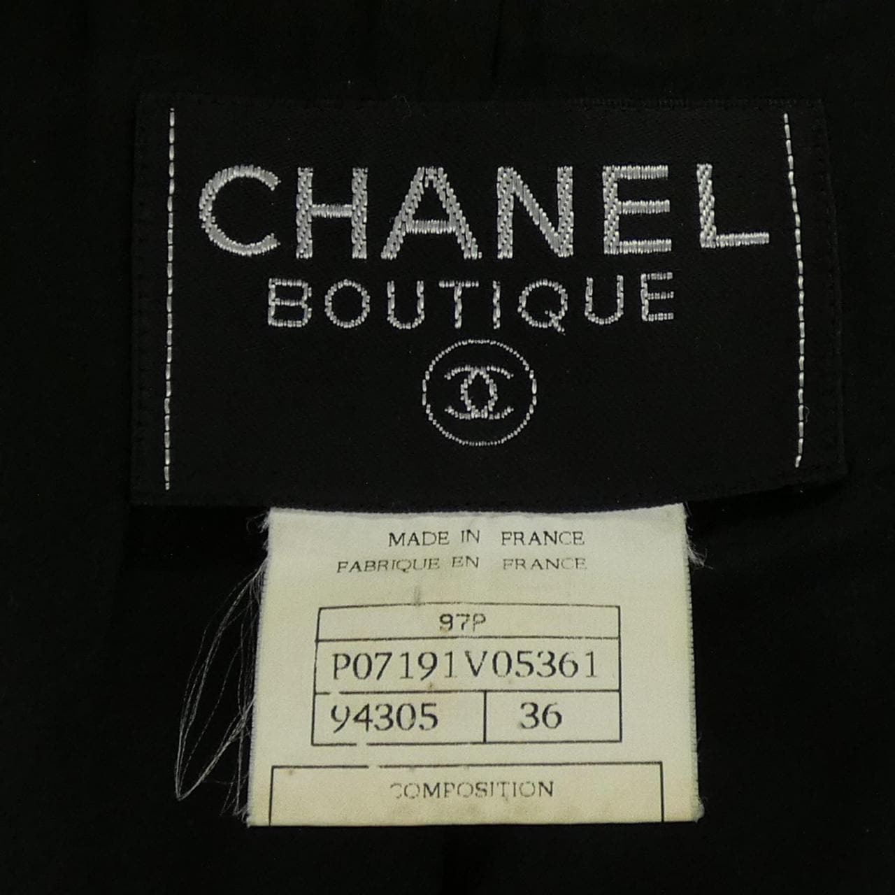 【ヴィンテージ】シャネル CHANEL P07191V05361 97P ジャケット