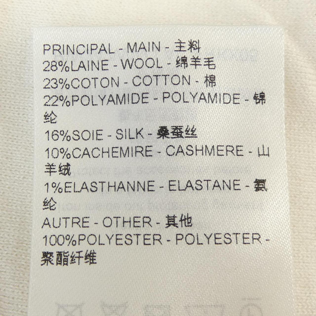 ルイヴィトン LOUIS VUITTON FRKX05LAC パンツ