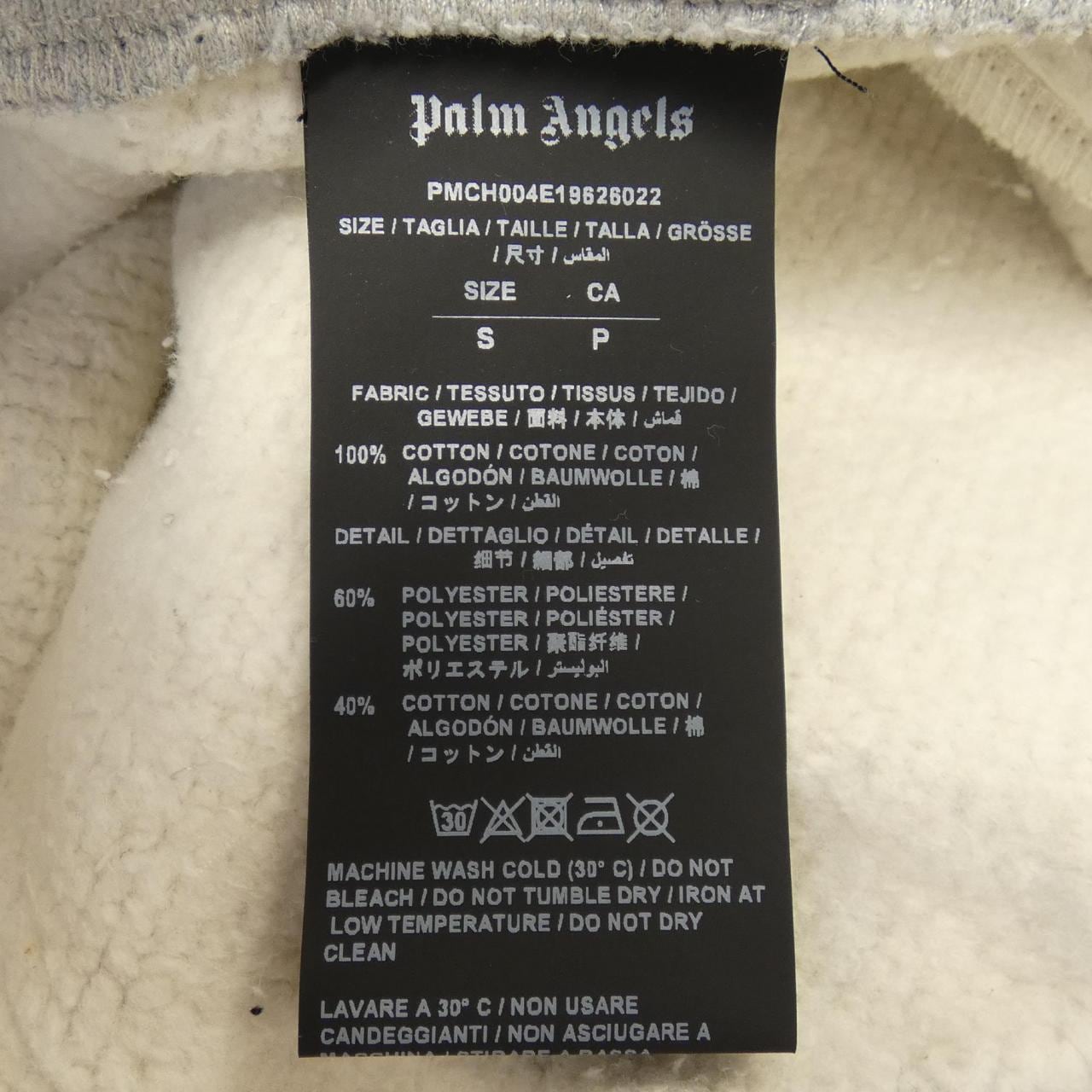 パームエンジェルス PALM ANGELS パンツ