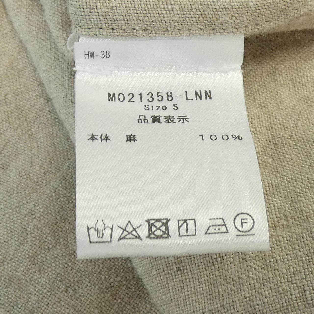 MONCAO S／Sシャツ