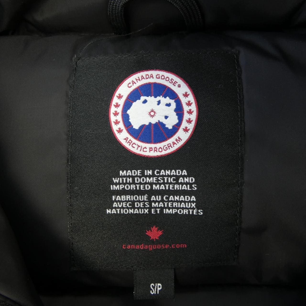 カナダグース CANADA GOOSE 2832L FREESTYLE フリースタイル ダウンベスト