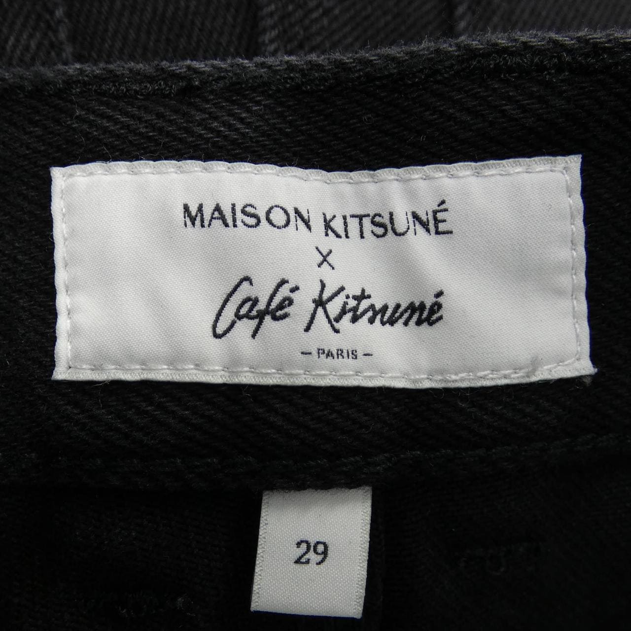 MAISON KITSUNE Kitsune Pants