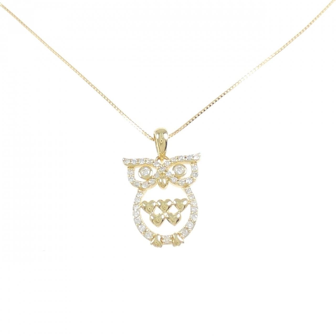 K18YG フクロウ ダイヤモンド ネックレス 0.25CT