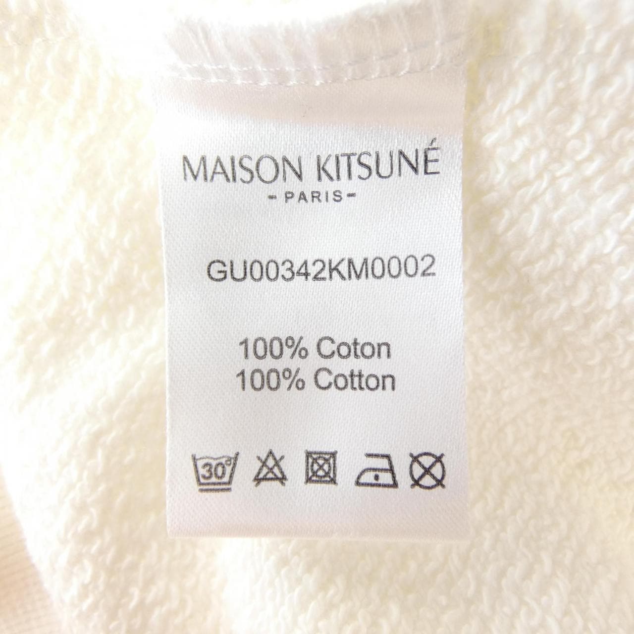 メゾンキツネ MAISON KITSUNE GU00342KM0002 スウェット