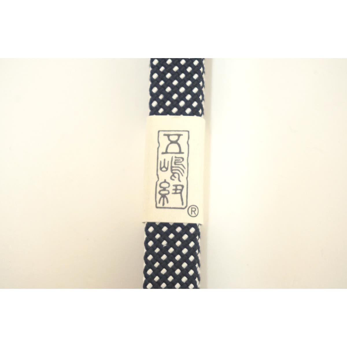 【新品】帯〆　五嶋紐