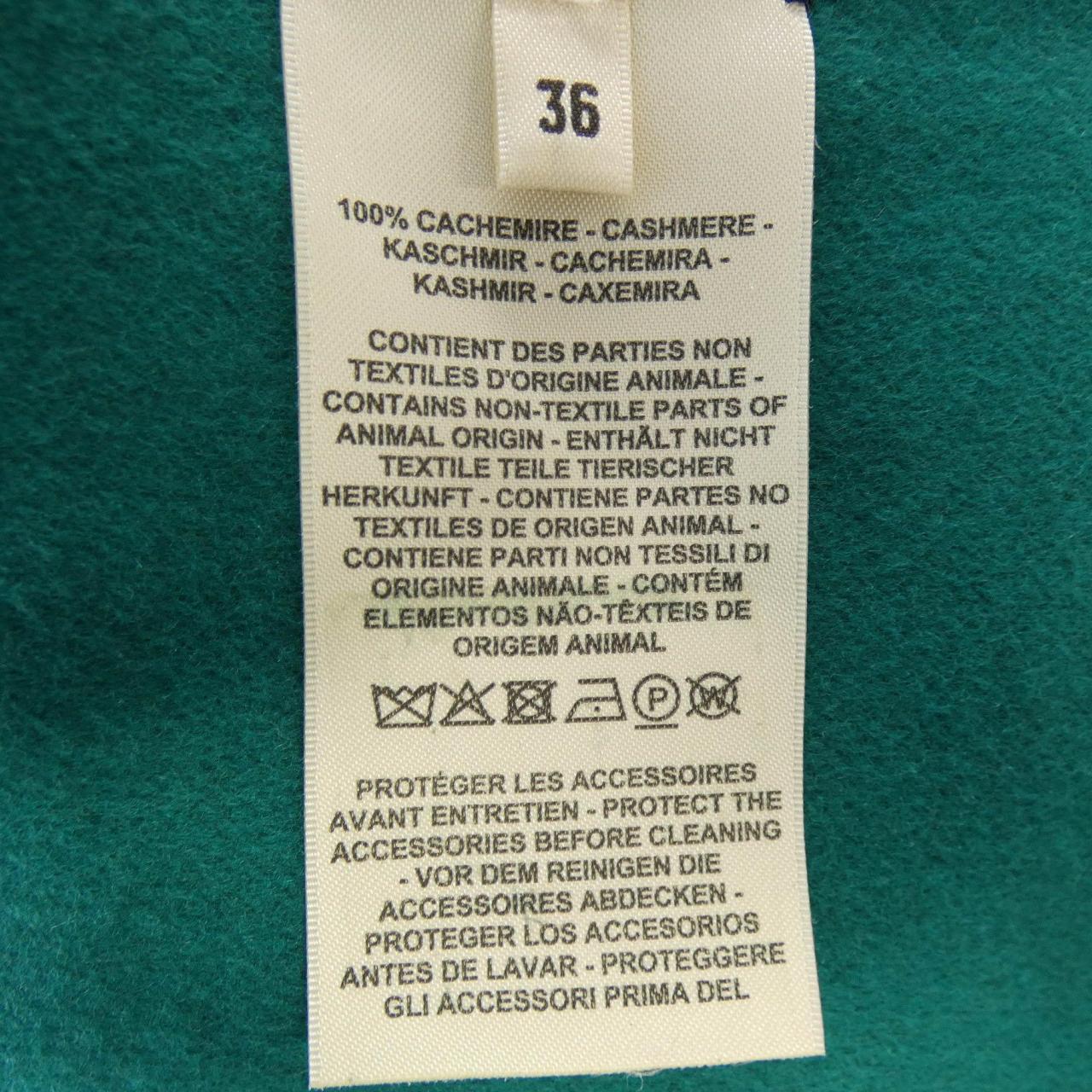 エルメス HERMES 4H0199DB コート