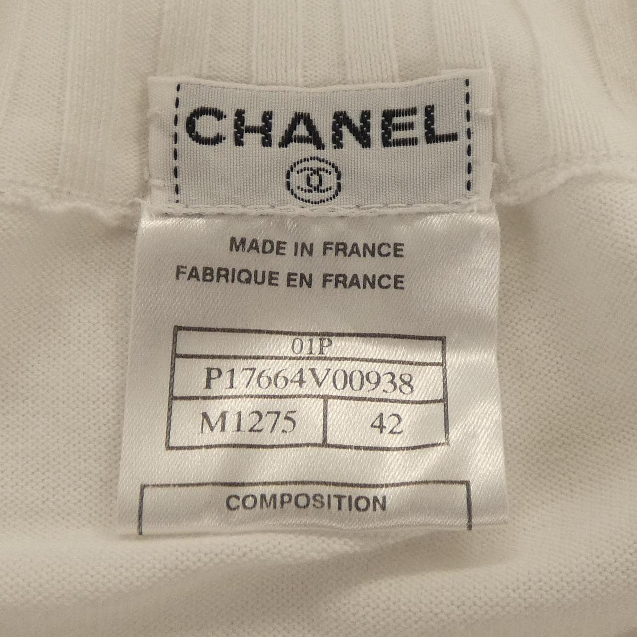 【ヴィンテージ】シャネル CHANEL P17664V00938 01P ニット